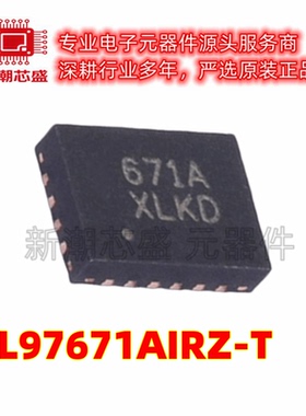 ISL97671AIRZ-T LED驱动 封装QFN-20 原厂正品(瑞萨)/IDT