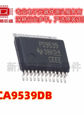 PCA9539DB 接口I/O扩展器稳压器芯片 封装SSOP-24 全新原装TI