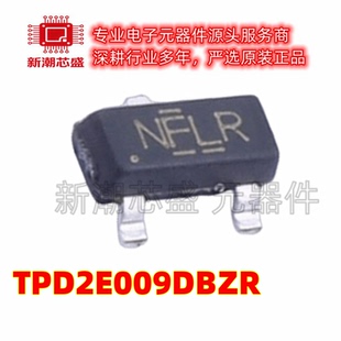 TPD2E009DBZR 静电放电(ESD)保护器件 封装SOT-23 全新原装TI