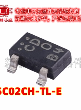 15C02CH-TL-E NPN 15V 1A 三极管 封装SOT-23 全新原装安森美