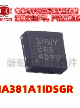 INA381A1IDSGR 专业电源管理(PMIC) 封装WSON-8 全新原装TI