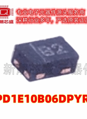TPD1E10B06DPYR 瞬态抑制二极管(TVS) 封装X1-SON-2 全新原装德