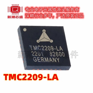 TM4C1294NCPDTI3R 单片机(MCU/MPU/SOC) TQFP-128 全新原装TI
