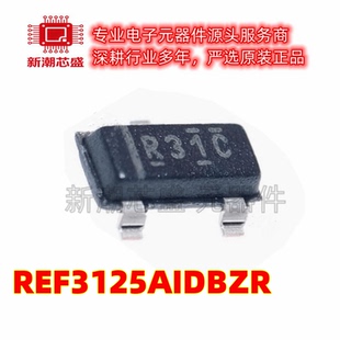REF3125AIDBZR 电压基准芯片 封装SOT-23 全新原装TI(德州)