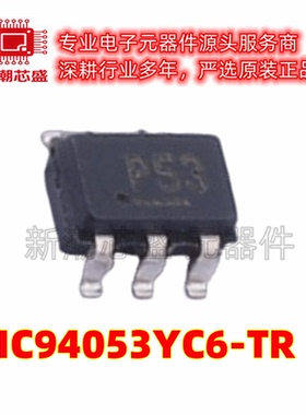 MIC94053YC6-TR 场效应管 P沟道 6V 2A 封装SC-70-6 全新原装微芯
