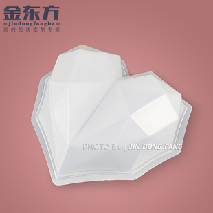 钻石心型年糕PP蒸模千层椰汁马蹄糕八宝饭模具透明包装盒糕点礼盒