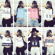 蒙勺溺廾答窟仟錘咳咫雑錐防玉錘其楢玉倪T偐 貧丗磯倪圻凡豪築廾