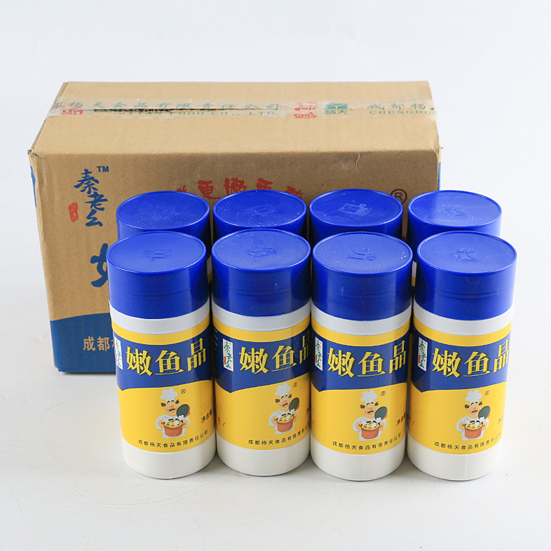 秦老幺嫩鱼晶225g×8瓶嫩化鱼肉水煮鱼酸菜鱼嫩鱼粉腌制餐饮调料