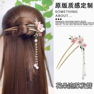 古风流苏高级感发簪女新中式盘发步摇簪子现代旗袍发张发钗子头饰