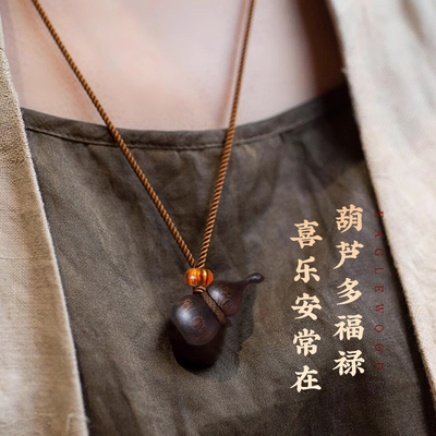 真品天然文莱沉香越南芽
