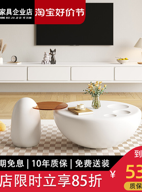 白色奶油风悬浮电视柜茶几组合简约现代客厅家用小户型实木储物柜