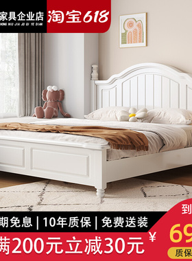 奶油风韩式实f木床白色现代简约1.8米单双人主卧1.5m储物美式婚床