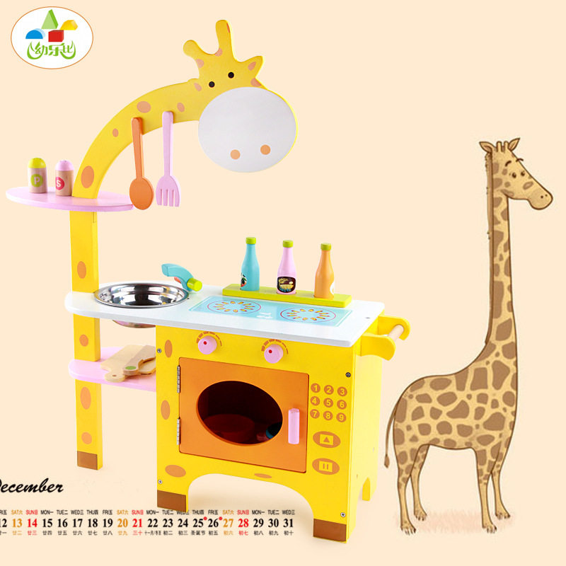 Infants wooden  Kitchenette suit 2-3-5 Old baby toys children Play house simulation Kitchen utensils combinationin the Toy/Childs/Puzzle/Building block/Model , Simulation/Play house toys , Play house toys  category - from Buy2taobao.com to provide professional Taobao agent buy service
