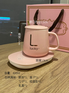 陶瓷杯子暖暖恒温马克杯带盖勺定制logo可爱女生热牛奶水杯咖啡杯