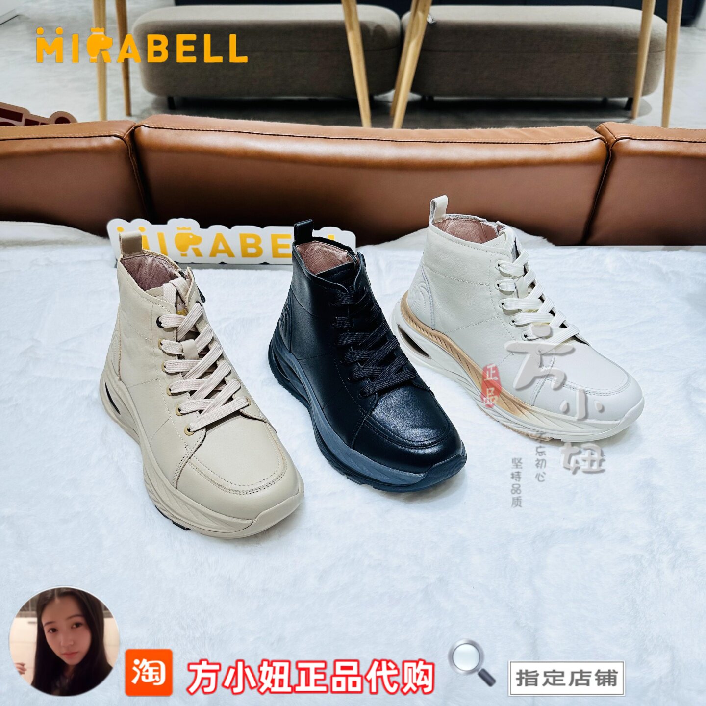 【专柜正品】美丽宝Mirabell2025冬季女舒适运动鞋休闲靴A4H10DD5