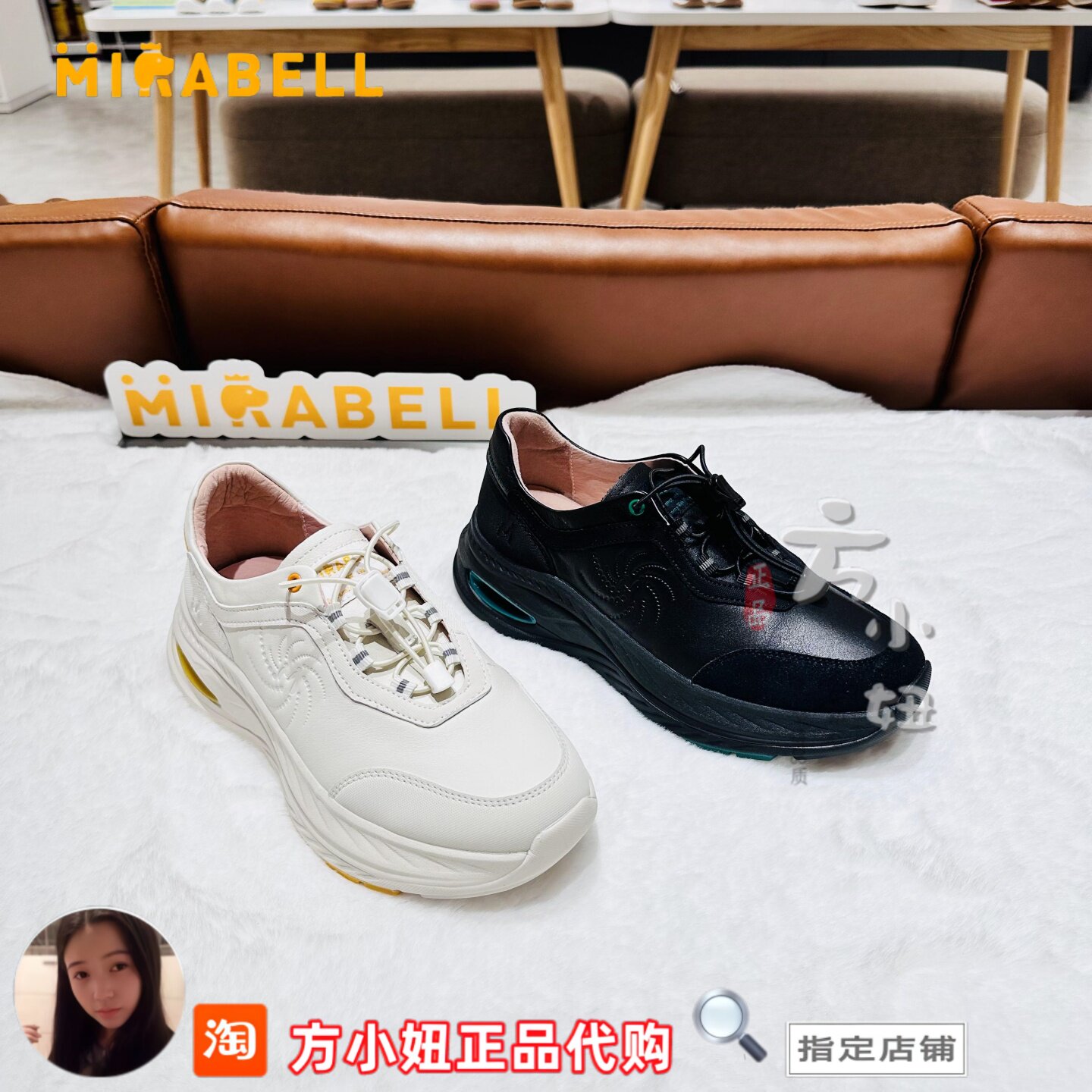 【专柜正品】美丽宝Mirabell25秋季商场同款女舒适运动鞋A4H07CM5
