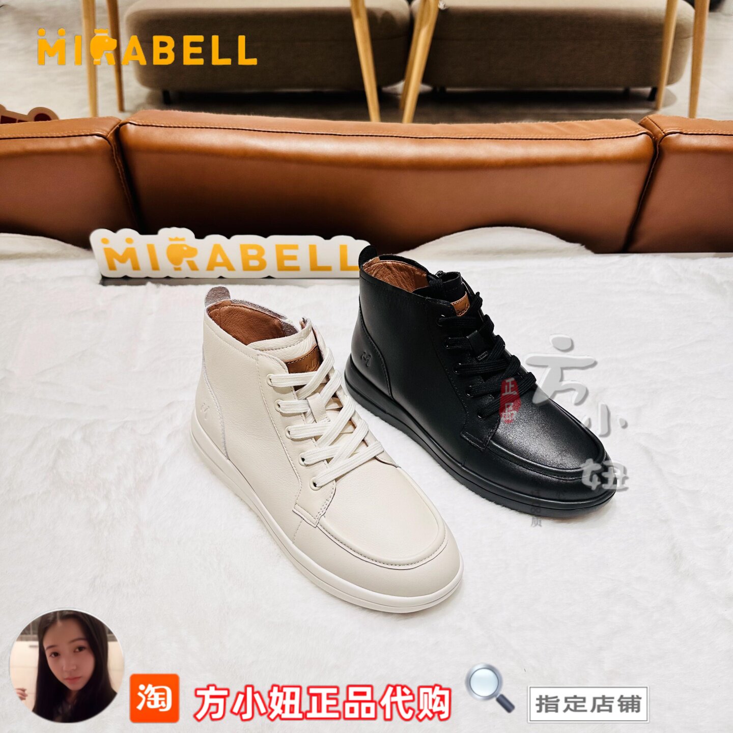 专柜正品Mirabell/美丽宝2025冬季商场同款女休闲时装靴HNP47DD5