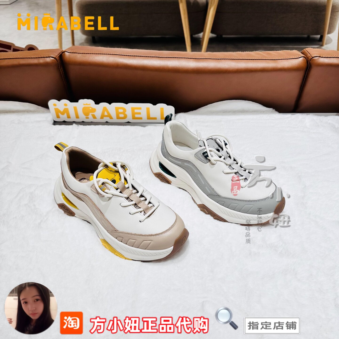 【专柜正品】美丽宝Mirabell2025秋新款厚底舒适休闲女鞋A4A02CM5