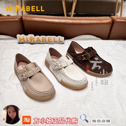 【专柜直发】暇步士2025春新款免系带舒适百搭女休闲鞋B7K05EMX