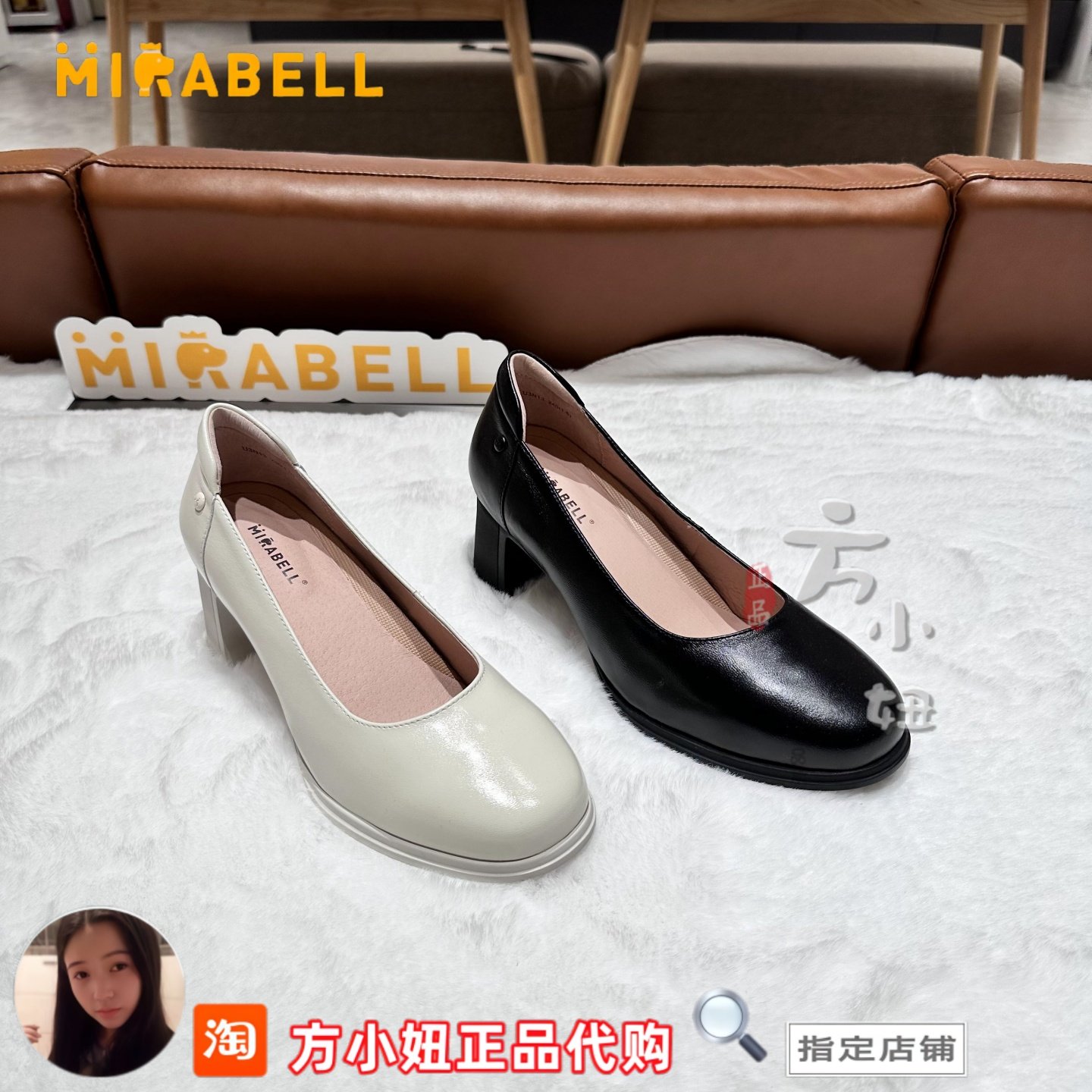 【专柜正品】美丽宝Mirabell25秋季商场同款粗跟女高跟鞋U3N13CQ5