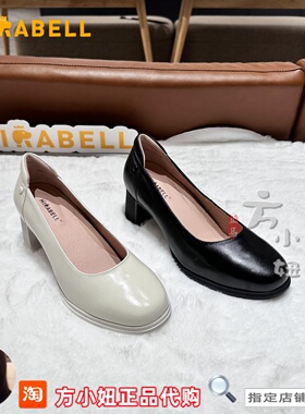 【专柜正品】美丽宝Mirabell25秋季商场同款粗跟女高跟鞋U3N13CQ5