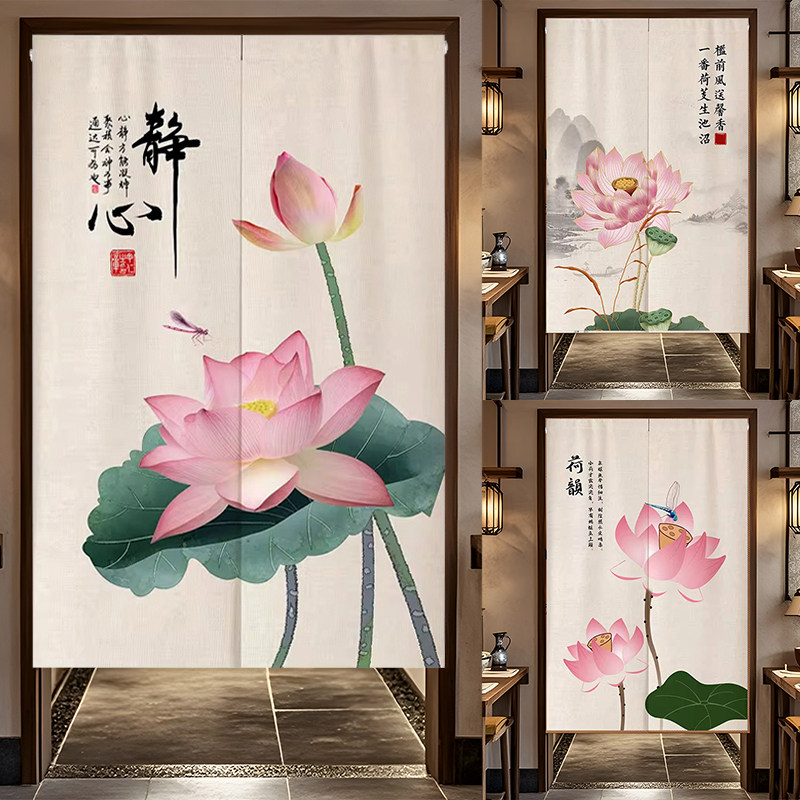 门帘卧室隔断帘家用防隐私半帘厨房卫生间遮挡半截短帘定制布帘子