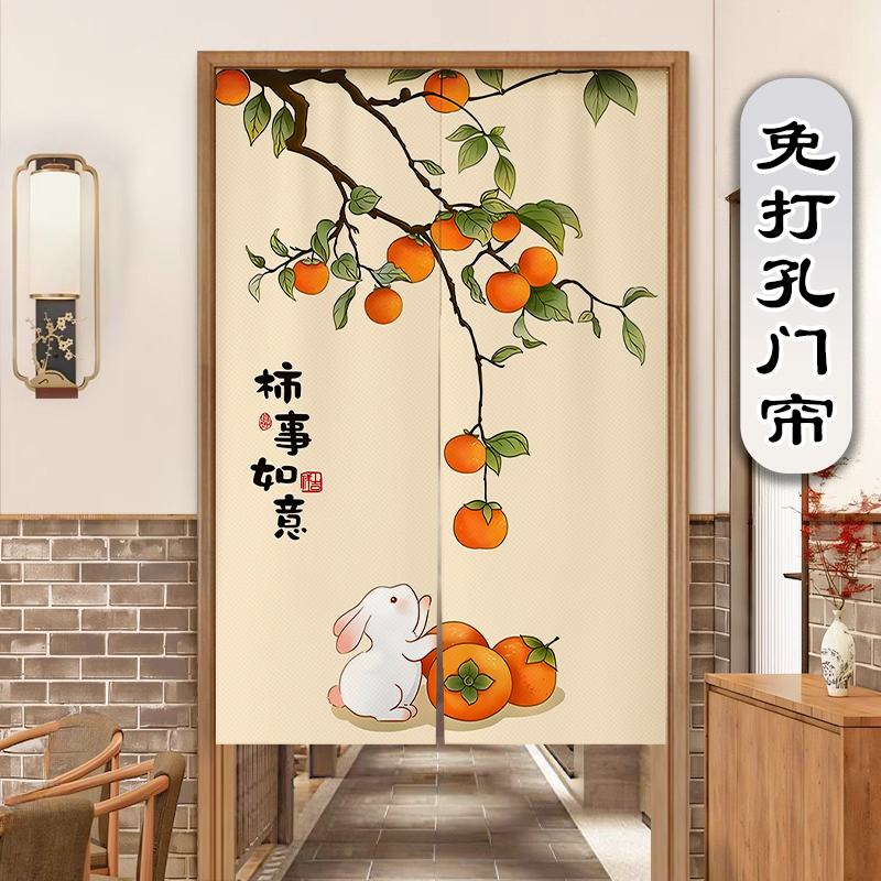 火锅店定制隔断帘半帘