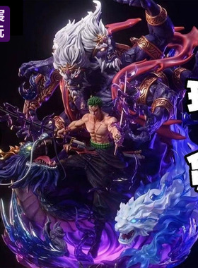 地狱之王阎魔阿修罗索隆GK手办动漫周边手办摆件大号海贼王手办