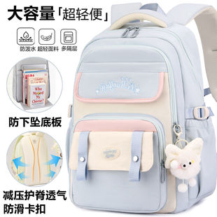 乐同减书包负女生高中大容量初中生小学四五六年级护脊新款双肩包