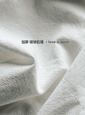 北欧ins风纯白色桌布书桌 野餐布艺棉麻拍照摄影背景宿舍甜品台布