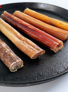 宠物狗磨牙棒牛鞭狗骨头耐咬大狗金毛哈士奇阿拉斯加磨牙棒洁齿骨