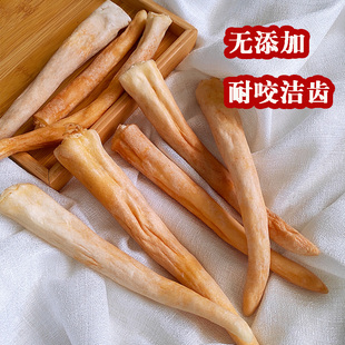 自制狗零食风干大骨头磨牙棒牛尾巴泰迪柯基小型犬幼犬洁齿牛棒骨