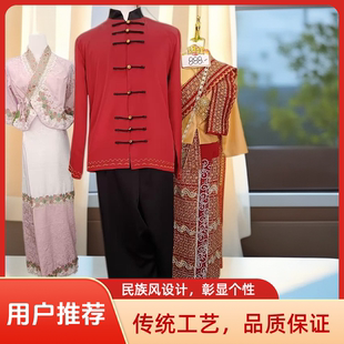 傣族传统服装男款套装经典网红爆款