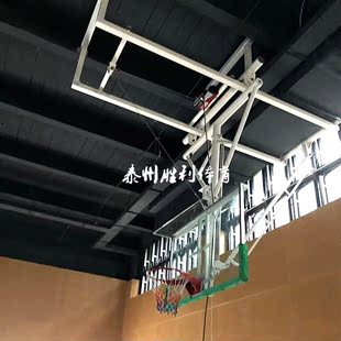 悬挂篮球架 悬空篮球架 悬空折叠篮球架 高空折叠篮球架 电动折叠