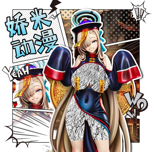 【全款】蔚蓝档案僵尸娘一之濑明日奈模玩手办游戏周边机箱摆件GK