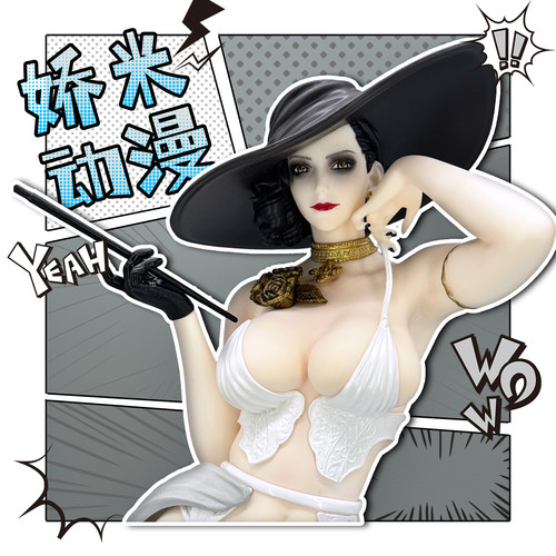 【全款】生化危机八尺夫人手办机箱摆件游戏周边美少女GK桌搭
