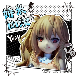 【全款优质版】萝莉魅魔蒂芙尼二次元女孩机箱动漫车载摆件模型