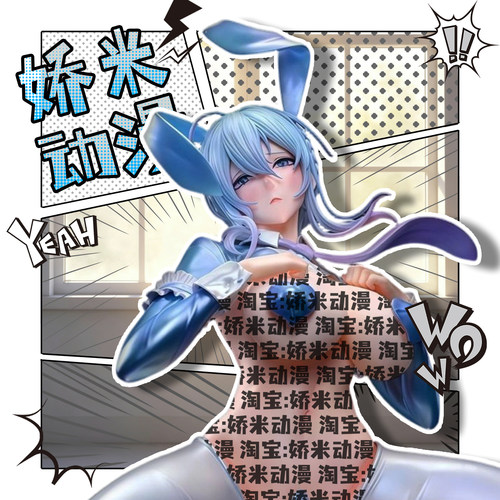 【全款】雪乃深冬雪女兔女郎美少女蹲姿手办动漫二次元模型GK摆件