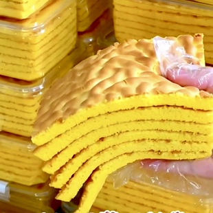 新鲜虎皮边边蛋糕边角料手工糕点学生营养早餐充饥饱腹下午茶零食