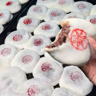 芋泥芝麻喜团糯米糕传统地方特产喜稞团老式糯叽叽糕点休闲食品