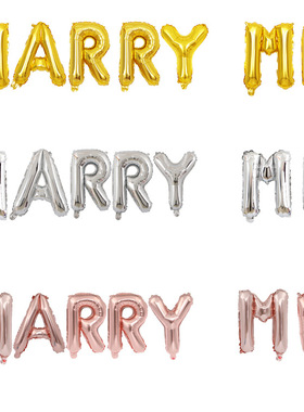 16寸英文MARRY ME求婚告白情人节铝膜气球婚庆装饰