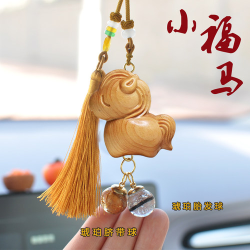 蛇宝宝胎毛纪念品胎发脐带母乳