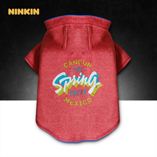 NINKIN双面穿狗狗衣服贵宾泰迪比熊雪纳瑞巴哥柯基斗牛秋冬厚外套