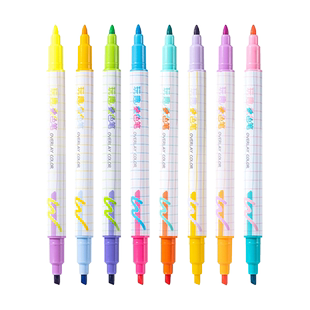 得力叠色双头荧光笔高颜值荧光标记笔学生用彩色划重点记号笔做笔记用手账手帐笔抗晕染多色莹光萤光笔银光笔