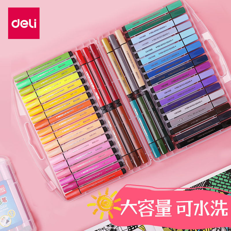 得力初学者手绘安全小孩水彩笔