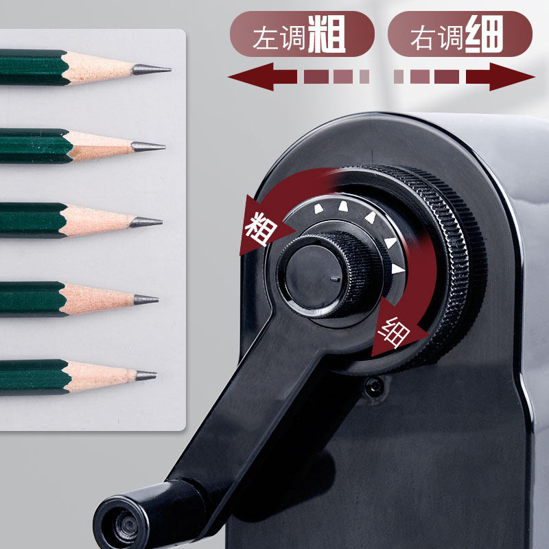 델리연필깎이 어린이연필대패 연필깎이 연필깎이 초등학생 수동식 자동심공급기 조절가능