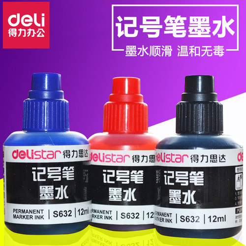 单瓶价
