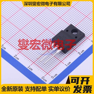 2SC5353L-TF3-T TO-220F-3 NPN 700V 3A 三极晶体管