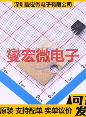 KSA992FTA TO-92-3 PNP 120V 34.8mA 三极晶体管