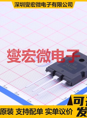 MJL4281AG TO-264-3 NPN 350V 15A 三极晶体管